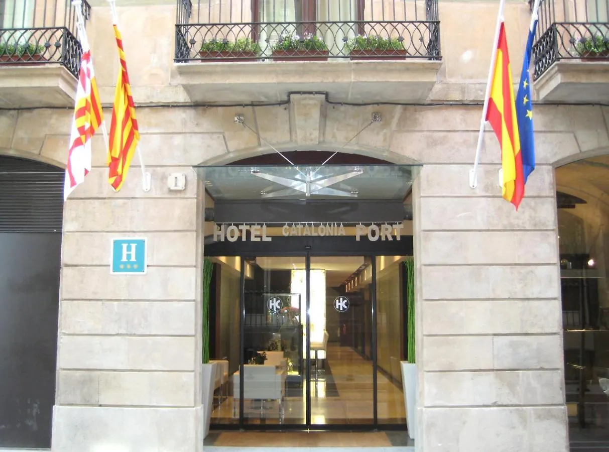 Отель Catalonia Port Барселона